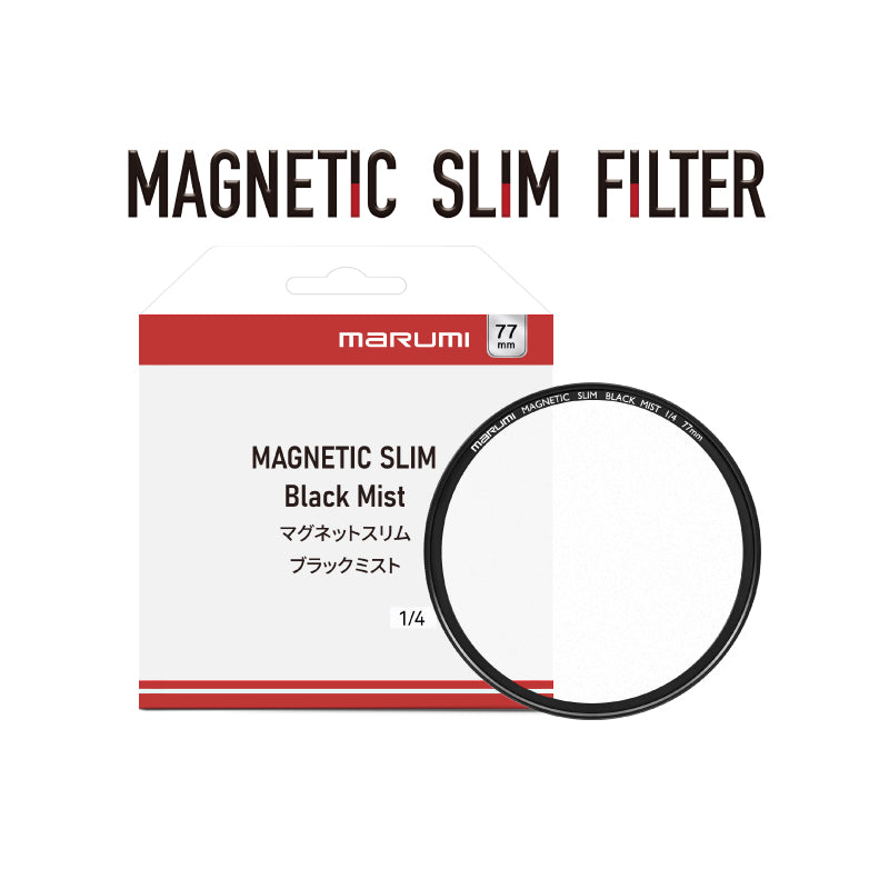 Black Mist in Magnetic Slim Series released