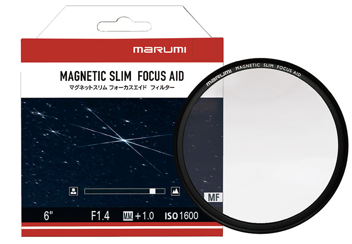 MAGNETIC SLIM FOCUS AID RELEASED