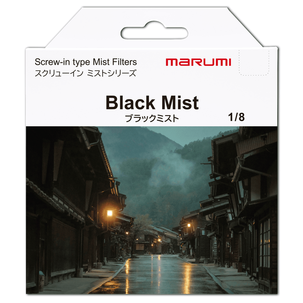 Screw-in Black Mist 1/8 -Gentle Filmic Glow | Marumi – marumi