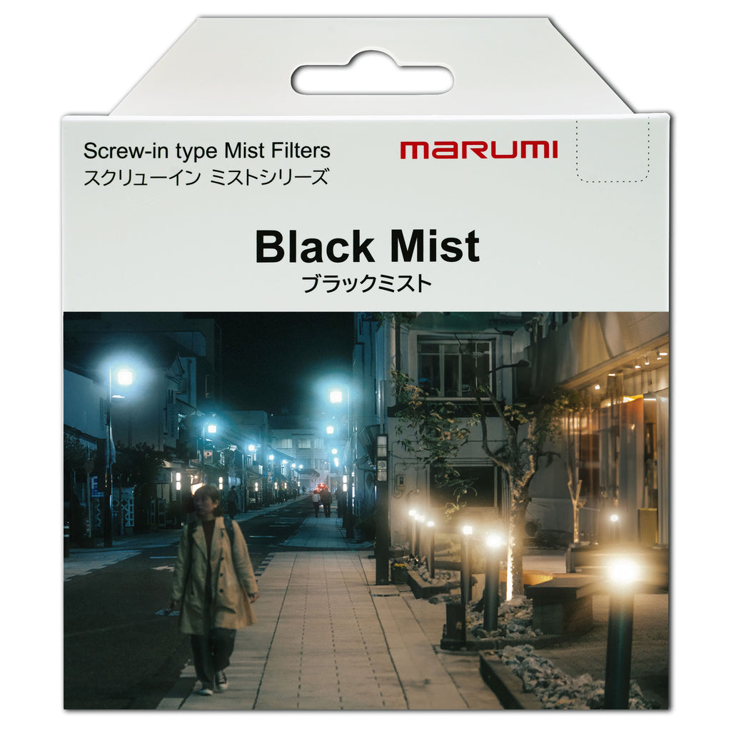 Screw-in Black Mist 1/4 -Gentle Filmic Glow | Marumi – marumi