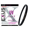EXUS UV Mark II