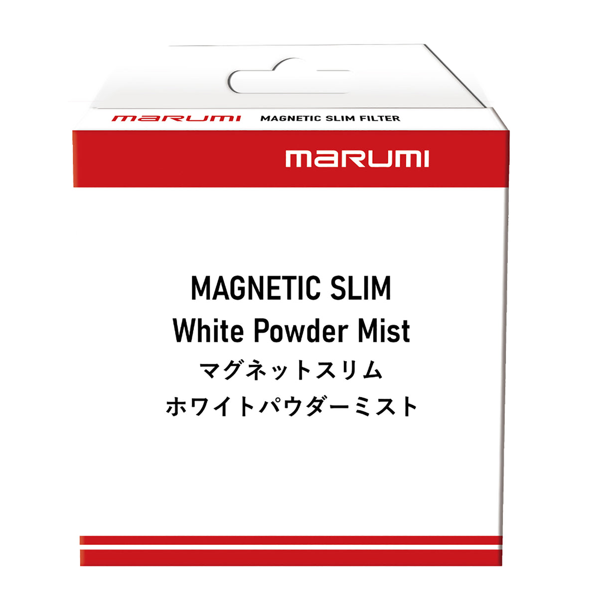 Magnetic Slim White Powder Mist 1/8 -Subtle Flare |Marumi – marumi