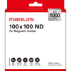 MARUMI ND1000 (3.0) for M100 Package