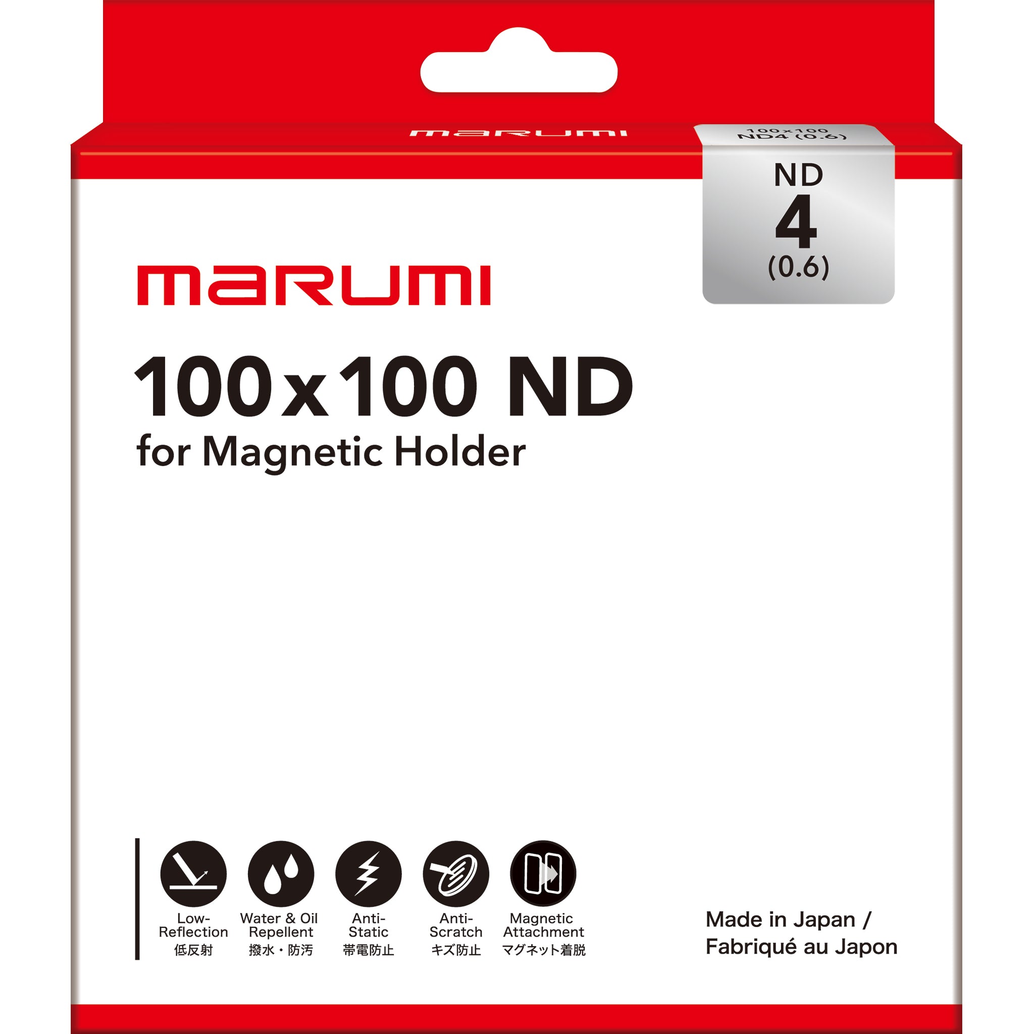 ND4 (0.6) for M100 -Magnetic Attachment |Marumi – marumi ND4 (0.6) for M100 -Magnetic Attachment |Marumi – marumi