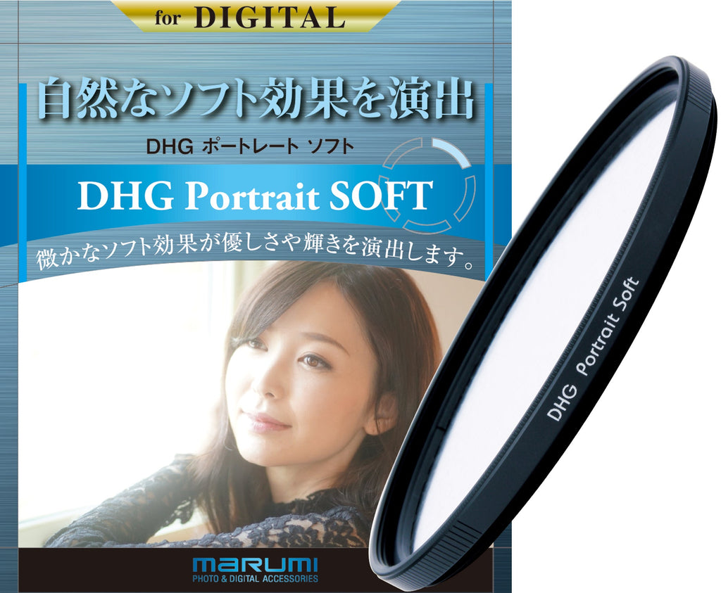 DHG Portrait Soft