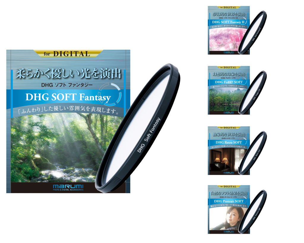 MARUMI DHG Soft Filter Complete